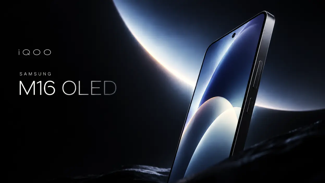 iQOO 16 Gets Samsung’s New M16 OLED First and That Matters