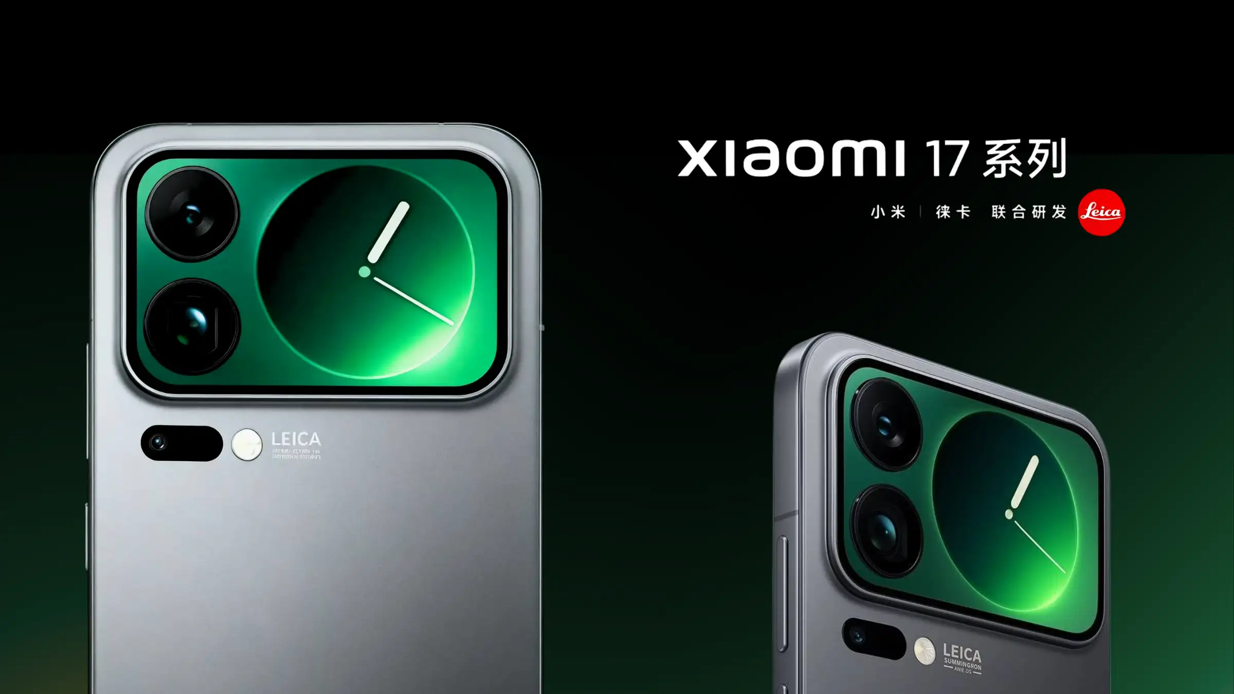 Xiaomi 17 Pro Leaks Reveal a New Camera King in the Making